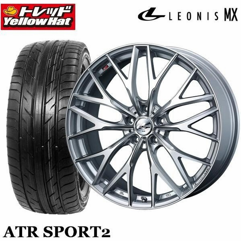 Leonis Mx レオニス 17インチ 215 45r17 海外製サマータイヤセット Wedsホイール インチアップ お取り寄せ商品 新品 送料無料 4本セット価格 Brz インプレッサ 通販 Lineポイント最大0 5 Get Lineショッピング