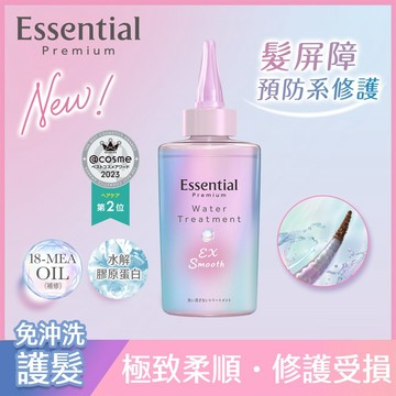逸萱秀極致柔順修護水精萃200ml