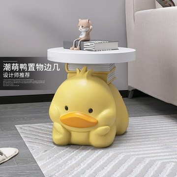 潮玩鴨落地擺件家居裝飾品客廳電視櫃沙發邊幾臥室床頭櫃喬遷禮品 雙11全館免運