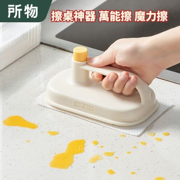 🔥臺灣熱賣🔥廚房一次性清潔神器百潔布洗臉巾自動擦桌神器魔力刷萬能擦魔力擦