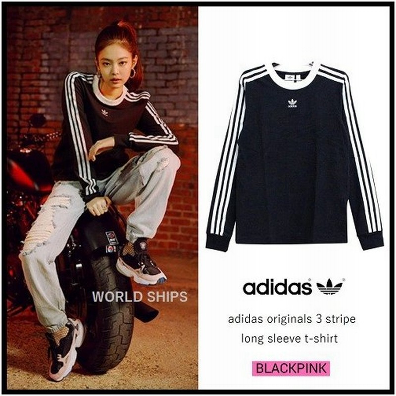 アディダス 長袖tシャツ レディース ロンt アディダスオリジナルス 長袖 メンズ トップス Adidas Originals 3 Stripe Long Sleeve スポーツウェア 長袖シャツ 通販 Lineポイント最大0 5 Get Lineショッピング