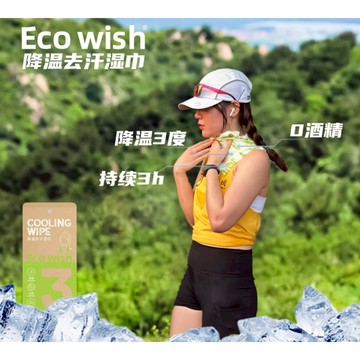 飛利浦PHILIPS TAA6709&TAQ2000專屬贈品