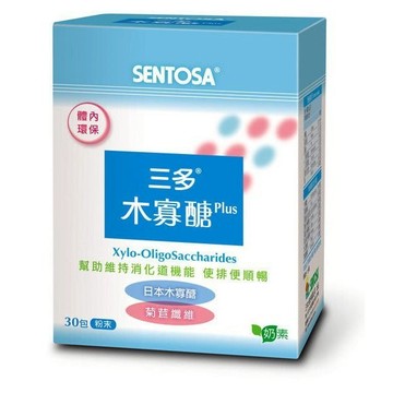 【三多】木寡醣Plus (30包/盒)