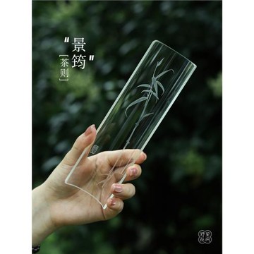 野里花間【景筠】高硼硅玻璃茶則竹影紋樣泡茶分茶器茶道功夫配件