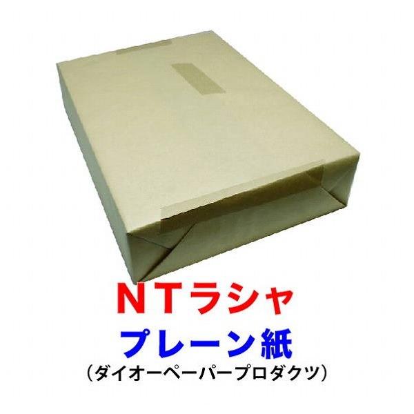 NTラシャ もえぎ B4 116.2g 100kg 500枚 代引不可