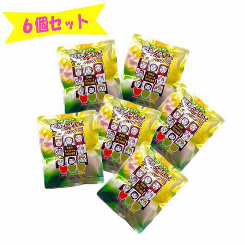グミ様、専用です。 アフリカの子どもへ給食を寄付する☆TFT対象商品】CI