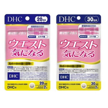 東京都🇯🇵日本代購【現貨√免運√開發票】DHC 內脂丸 20/30日份