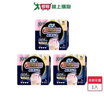 蘇菲超熟睡褲極薄玩色5片(M/L/XL)【愛買】