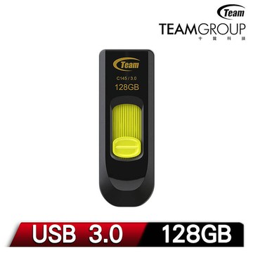 Team 十銓 C145 USB3.0 高速跑車碟 128GB【買一送一】