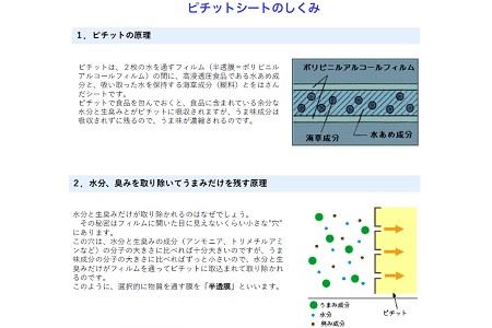 おおいた和牛 リブロースステーキ (計1kg・リブロースステーキ約250ｇ×4枚 ステーキソース20g×4袋) 国産 牛肉 肉 霜降り 低温熟成 ステーキ A4 和牛 ブランド牛 BBQ 冷凍 大分県 佐伯市