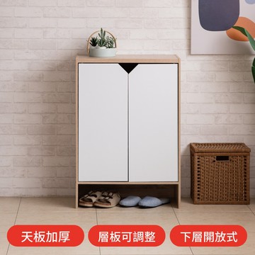 TZUMii霜木雙門鞋櫃 二門鞋櫃 鞋架 玄關櫃