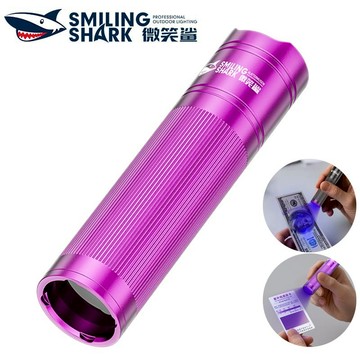 微笑鯊正品 SD5382 紫光手電筒 防晒用品檢測燈 365nmUV防偽鑑定燈 美甲燈 單檔Type-C 照玉石珠寶鑑定
