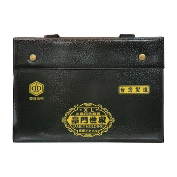 文具｜收納｜辦公用品 榮冠 豪門世家 水晶4色麻將 32mm 台灣製 /付