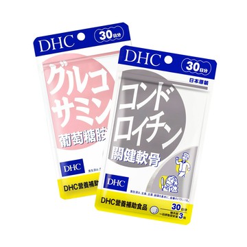 靈活關健組