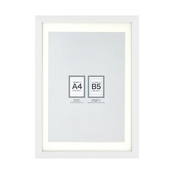 海報框 A4 WH IT01 NITORI宜得利家居