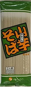 茂野製麺 山芋そば 200G×5袋