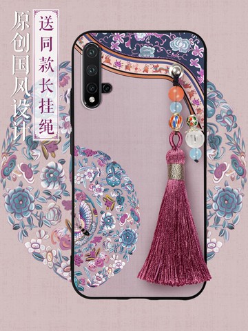 搗旦國度適用華為榮耀30s中國風流蘇navo手機殼nova6創意5i浮雕v30防摔novo保護套5pro硅膠por磨砂nova5防滑
