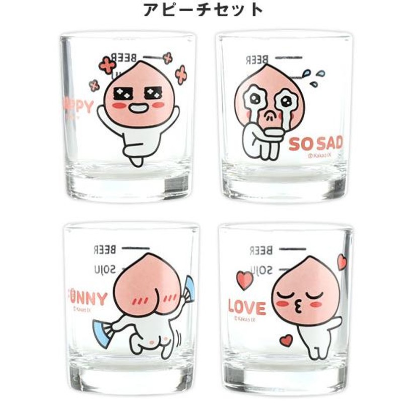 カカオフレンズ 蜜酒杯 ４Pセット [韓国][食器][焼酎杯][グラス