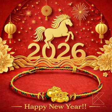 【TLH】黃金墜編織手繩 純金999 HORSE發生 約重0.08錢±0.02 (馬年 過年 送禮)