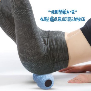 花生球按摩球足底筋膜球頸椎穴位深層肌肉放松球健身球腳底經膜球