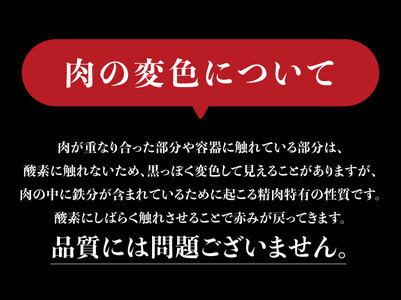 宮崎牛定期便A（ ステーキ ・ しゃぶしゃぶ ・ 焼肉 ） 全6回