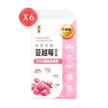 【嚴萃】蔓越莓益生菌xD甘露糖 30粒*6盒 (共180粒)