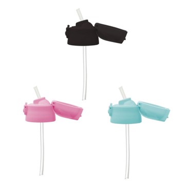 Skater 吸管不鏽鋼保溫水壺(400ml)上蓋組(多款可選)