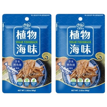 植物海味 芥末鱈魚絲  80g  2包