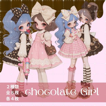 人物貼紙 女孩貼紙 拼貼素材