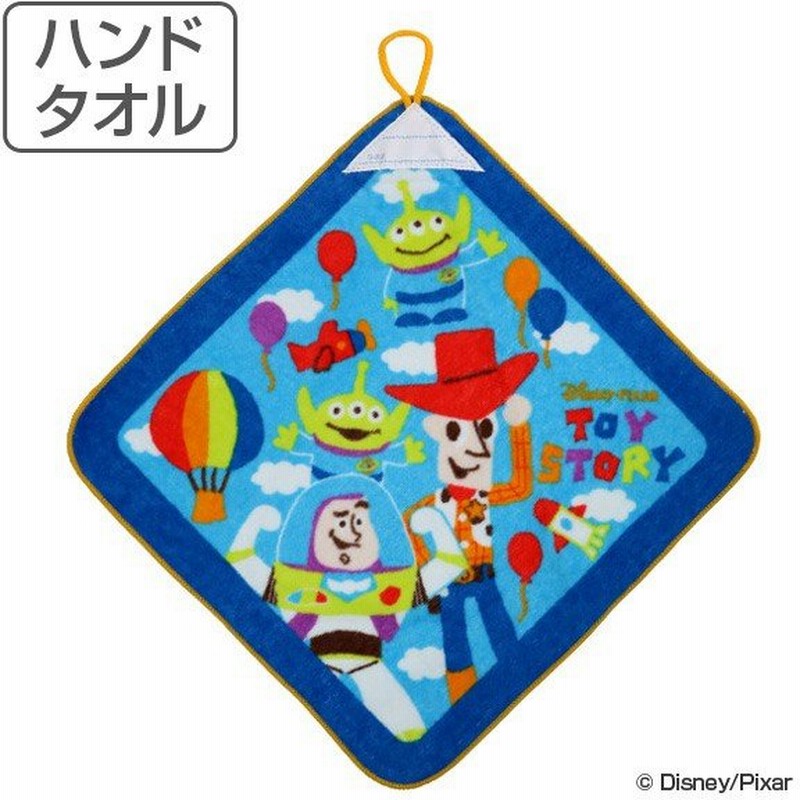 ハンドタオル ループ付タオル ループタオル ループ付 サクセス トイストーリー タオル ループ ループ付き 通販 Lineポイント最大0 5 Get Lineショッピング