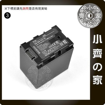 JVC GZ- HD620 HM300 MG980 MS 230 210 MG500 BN-VG138 小齊3