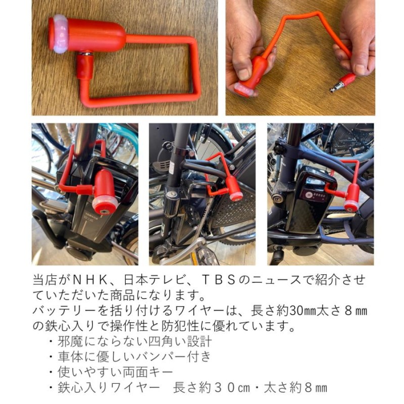 電動自転車 ブリヂストン ステップクルーズe 14.3Ah 26インチ ST6B42 自社便エリア送料無料（土日配送対応） | LINEショッピング