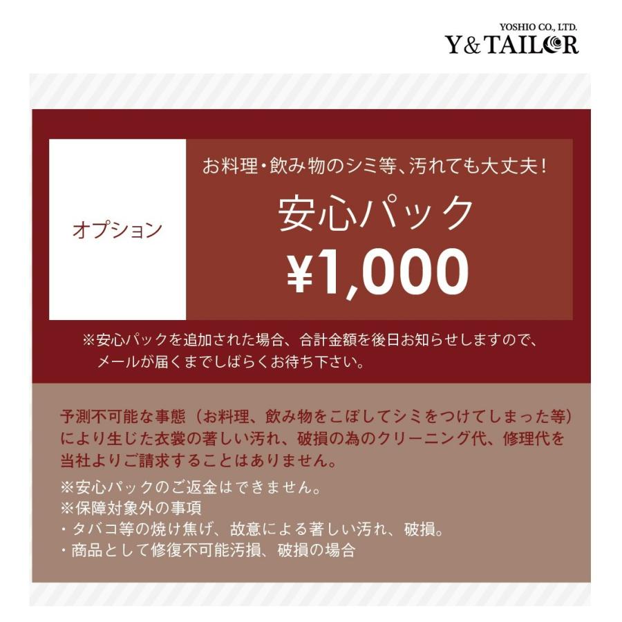 タキシードレンタル フルセット 新郎 フォーマル タキシード レンタル 日本製 結婚式 披露宴 おしゃれ ドーメル 礼服