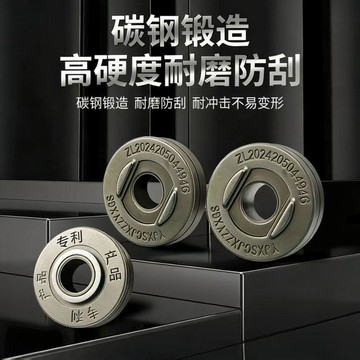 ⚡台灣出貨⚡新款防抱死專用壓板國家專利產品100型角磨機通用壓板免用扳手