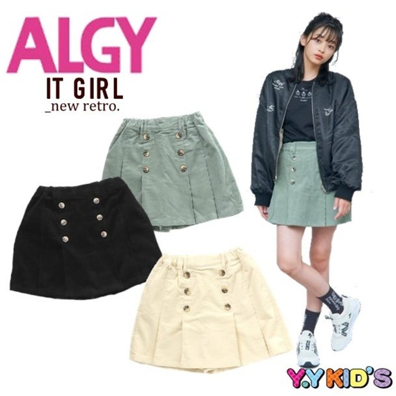 クーポン対象】 ALGY アルジー ショートパンツ 2021 秋冬物 (XXS/XS/S/M) ロゴボタンコーデュロイキュロット 通販  LINEポイント最大0.5%GET | LINEショッピング