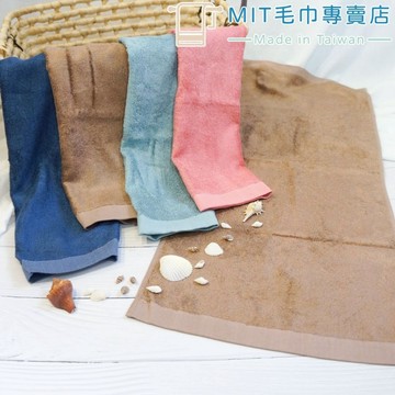 台灣製造 吸水毛巾33x78cm，吸水極佳 瞬間吸水 擦頭髮身體都很好用