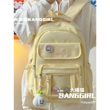 2025新款雙肩包女大容量多隔層輕便高中大學生大容量書包旅行背包