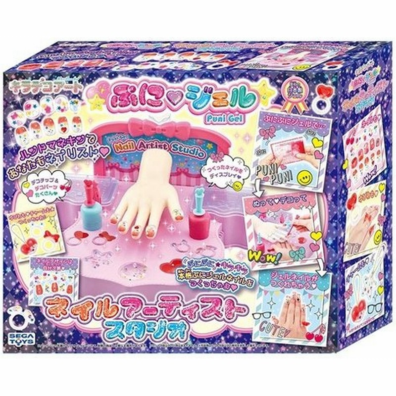 堅実な究極の PGRA-01 ぷにジェル専用ラメジェル10パックセットおもちゃ こども 子供 女の子 ままごと ごっこ 作る 6歳