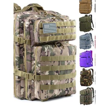 男款軍包大容量越野露營徒步旅行登山運動迷彩戶外戰術雙肩包背包