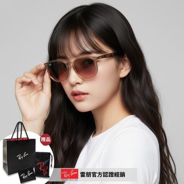 【RayBan 雷朋】六角形膠框太陽眼鏡(RB4306F-678846 54mm)