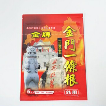 台灣藥廠製造 正德堂 金牌金門一條根貼布 6片/包 11cmx15cm