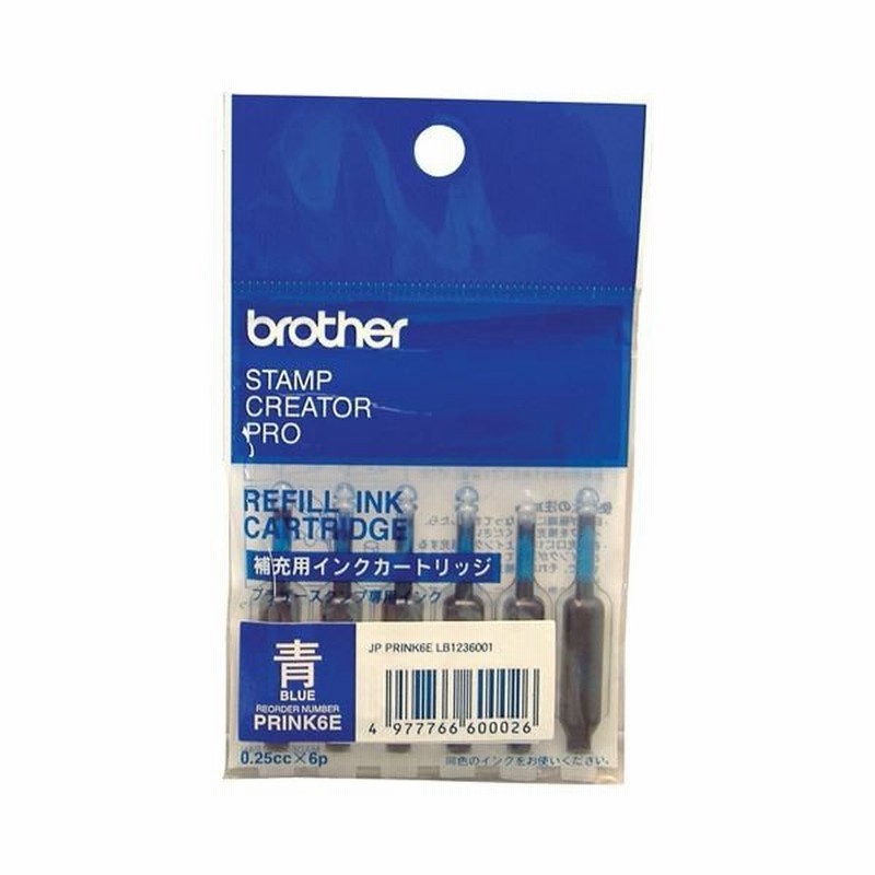 まとめ） ブラザー BROTHER 使いきりタイプ補充インク 青 PRINK6E 1パック（6本） 〔×10セット〕 通販  LINEポイント最大0.5%GET | LINEショッピング