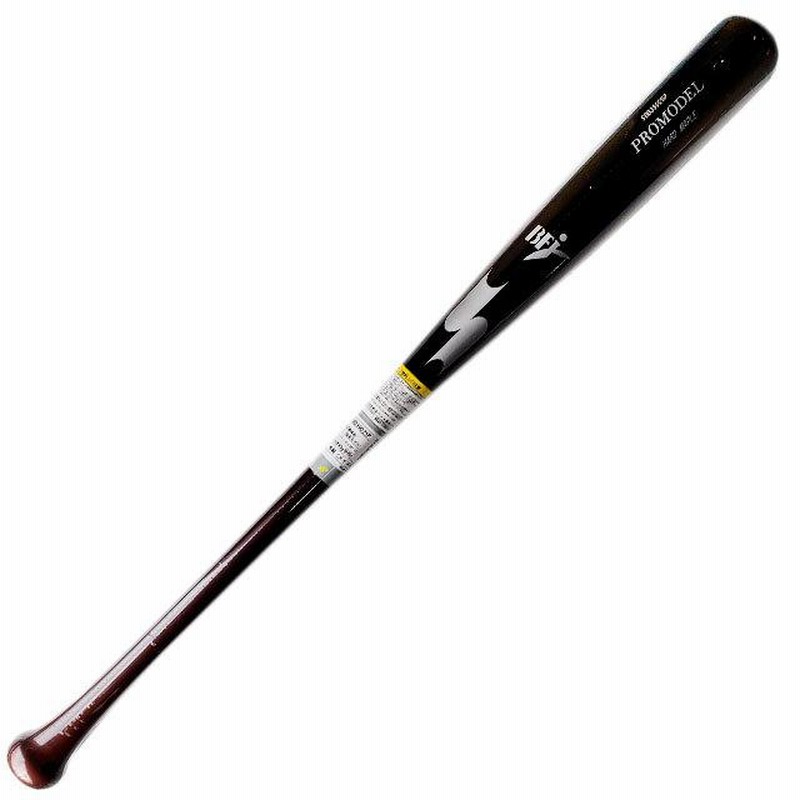 何でも揃う 一般硬式バット SSK エスエスケイ 木製 坂本モデル ミドル バット