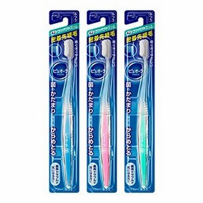 ピュオーラ ハブラシ コンパクト スリム ふつう 1本 花王 歯ブラシ ※色はお選びいただけません。