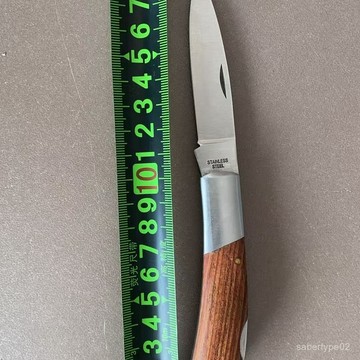 木柄折疊水果刀家用便攜不銹鋼瓜果多功能削皮刀荒野求生野外小刀