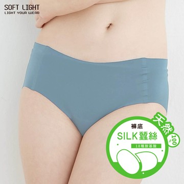 舒芙蕾 絕色無痕創新隱型貼合內褲