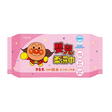 [家速配]幸福物語嬰兒純水濕巾(80抽)_麵包超人