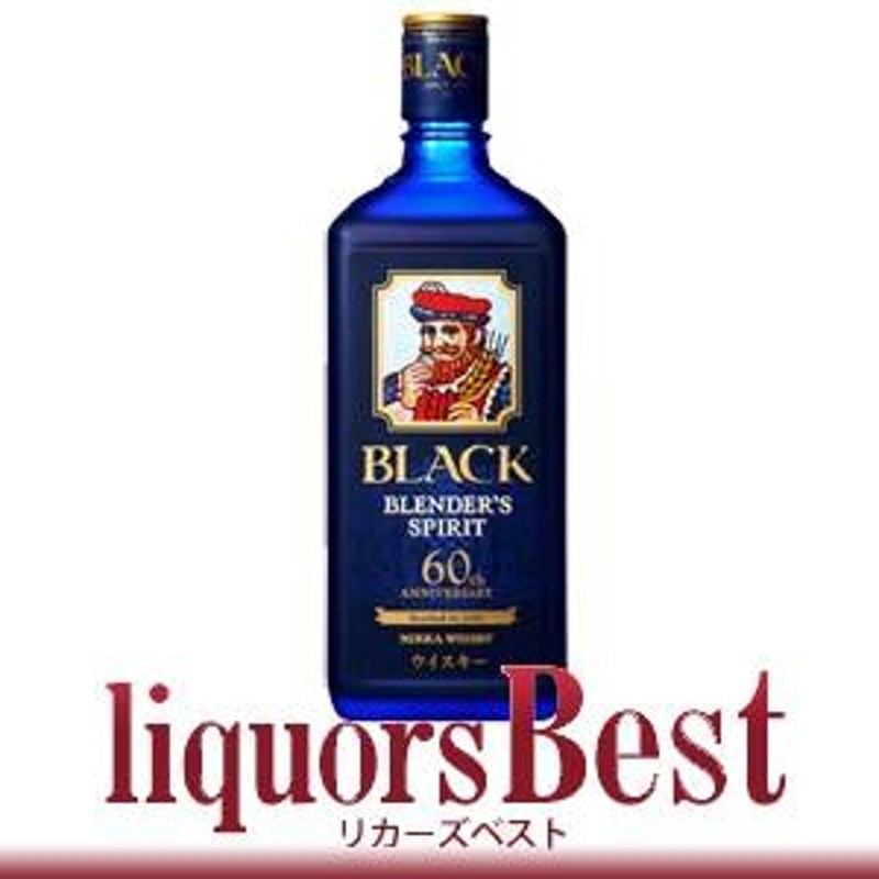 12/8(日)全品P2倍】再入荷！ニッカ ブラックニッカ ブレンダーズスピリット 国産ウィスキー 43度 700ml | LINEブランドカタログ