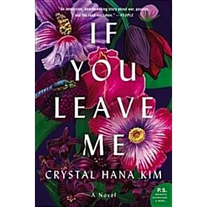 If You Leave Me (Paperback)