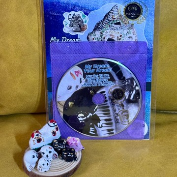 你的夢想我的夢 動畫連公仔 邱秀華 劉恩雨 李帥 梁志安 製作